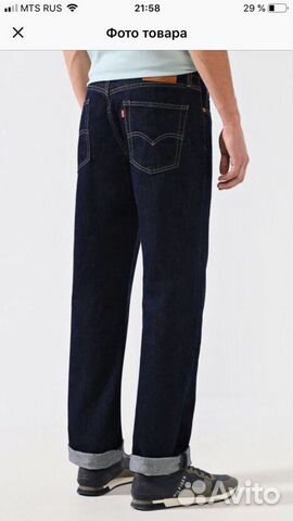 Джинсы Levi’s Джинсы Levi’s
