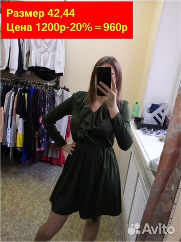 Платье новое