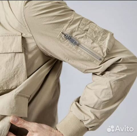 Куртка мужская