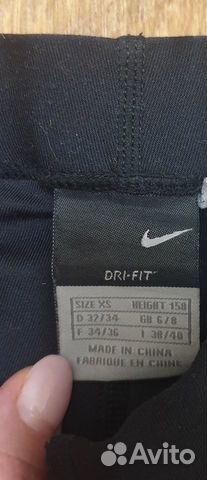 Лосины Nike