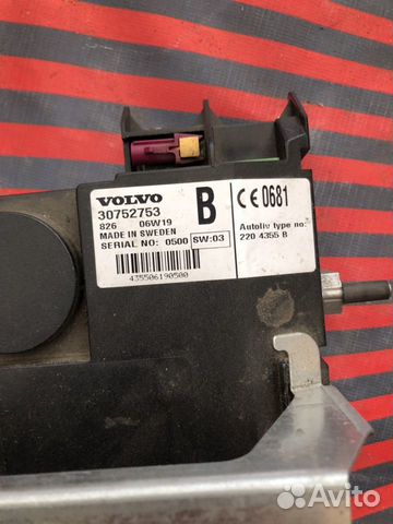 Модуль телефона на Volvo XC90 XC 90 Модуль телефона на Volvo XC90 XC 90