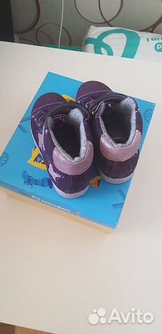 Ботинки на байке Котофей новые. 25 р