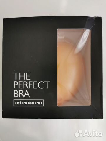 the perfect bra intimissimi