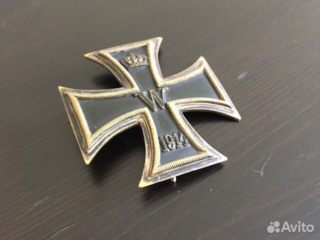 Железный крест 1 класса Первая мировая