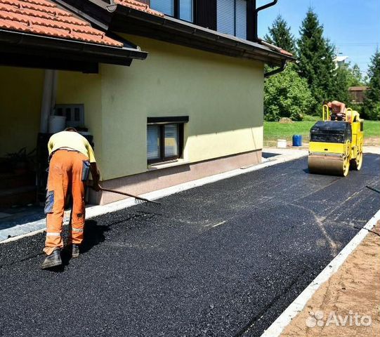 Строительство Строительство