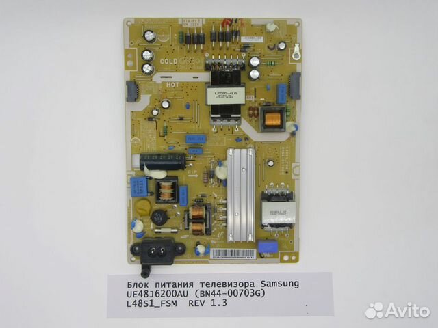 Блок питания телевизора SAMSUNG UE48J6200AU (BN44