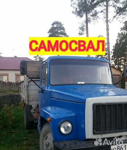 Вывоз Мусора, Грузоперевозки