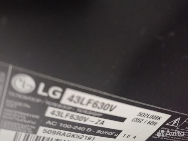 Подставка для телевизора LG
