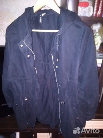 Парка Парка