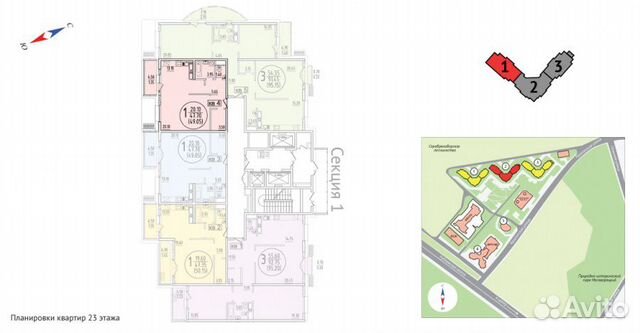 1-к квартира, 52 м², 23/23 эт.
