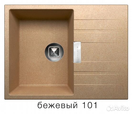 Кухонная мойка tolero loft TL-650 / Бежевый Кухонная мойка tolero loft TL-650 / Бежевый