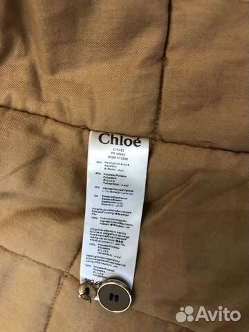 Детское пальто Chloe оригинал 98-104 см