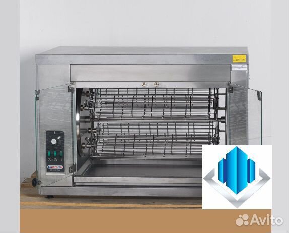 Гриль для кур