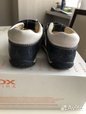 Сандали детские на мальчика Geox Сандали детские на мальчика Geox