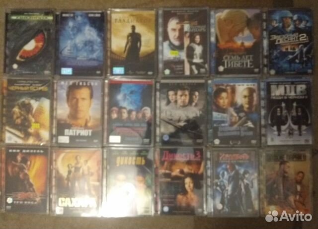 Фильмы на DVD лицензия Фильмы на DVD лицензия