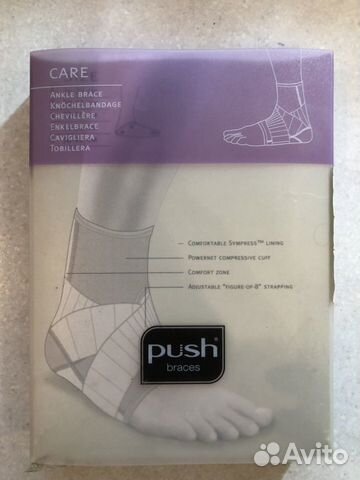 Отрез для голеностопа push care. Левый. Размер L