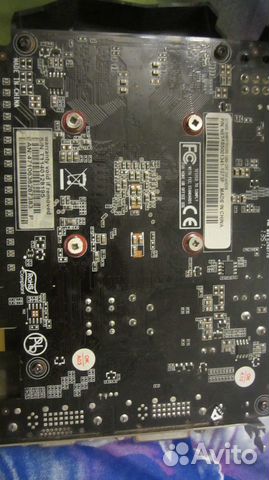 Nvidia gtx 650 2gb Nvidia gtx 650 2gb