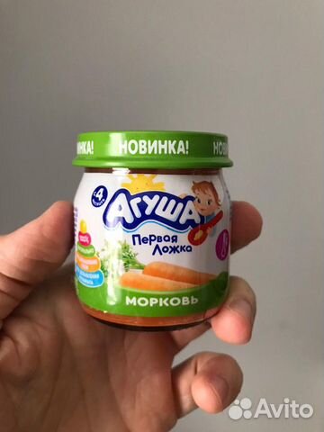 Овощные Детские пюре Агуша Овощные Детские пюре Агуша