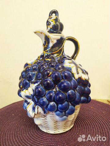 Кувшин Кувшин