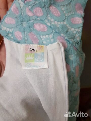 Платье Damy-M,128см Платье Damy-M,128см
