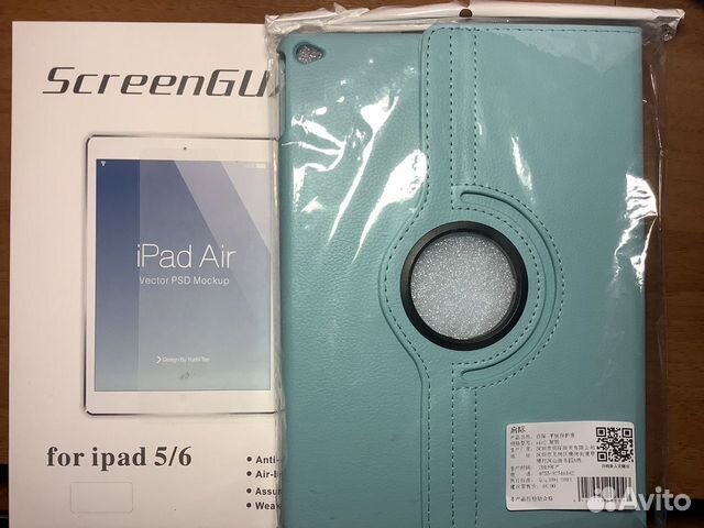 Чехол на iPad air 2 размер 9.7