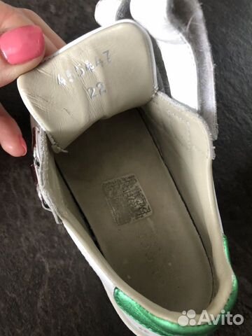 Кеды Gucci 22 размер