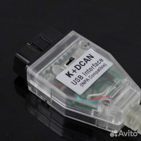 BMW Inpa K+dcan USB с переключателем BMW Inpa K+dcan USB с переключателем