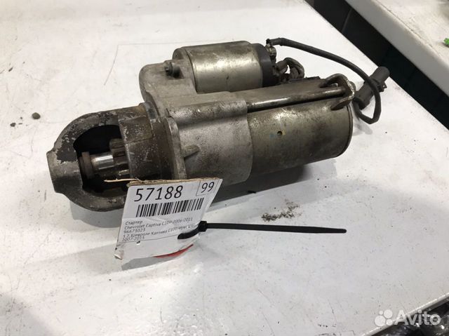 Стартер 3.2 Шевроле Каптива C100