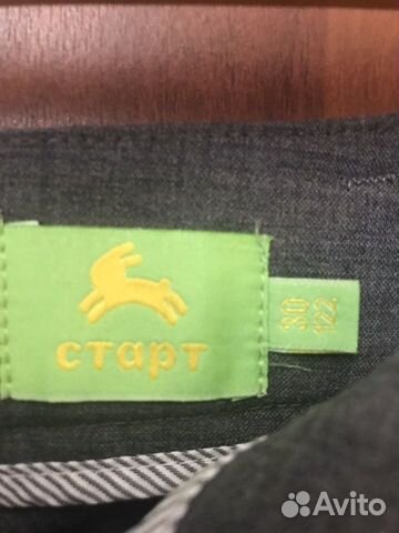 Брюки школьные на девочку