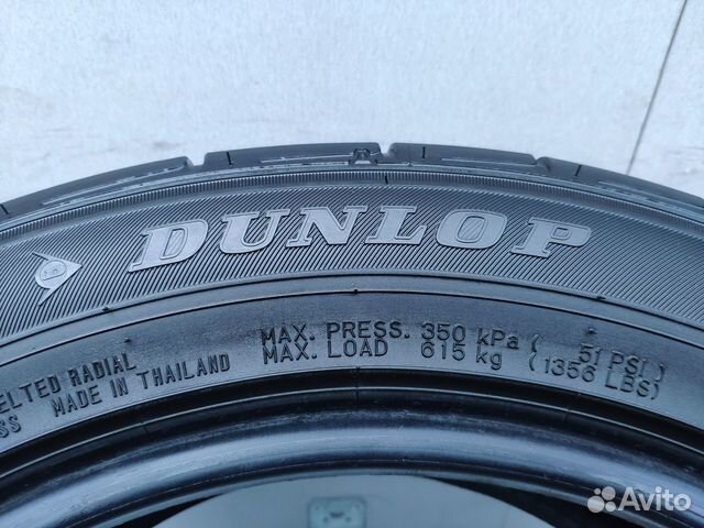 Dunlop Direzza DZ102 205/55/16