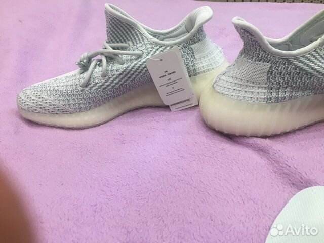 Yeezy boost 350 cloudwhite