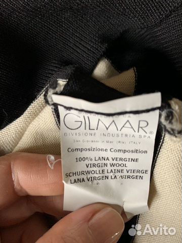 Свитер Frankie Morello Свитер Frankie Morello