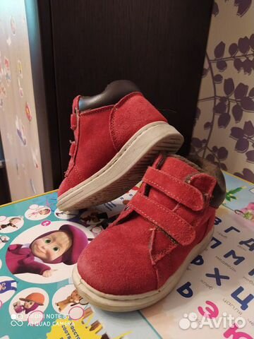 Ботинки Ботинки