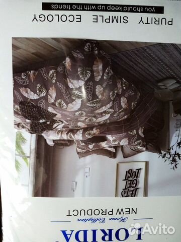 Двух спальные комплекты, Турецкий Сатин