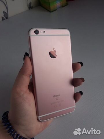 iPhone 6s Plus 16 GB Rose Gold iPhone 6s Plus 16 GB Rose Gold