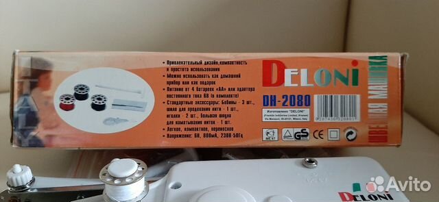 Швейная машинка Deloni Швейная машинка Deloni