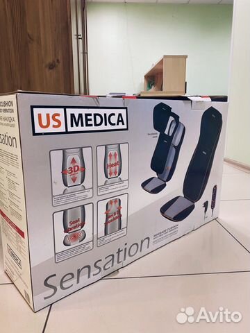 Массажная накидка US Medica Sensation Массажная накидка US Medica Sensation