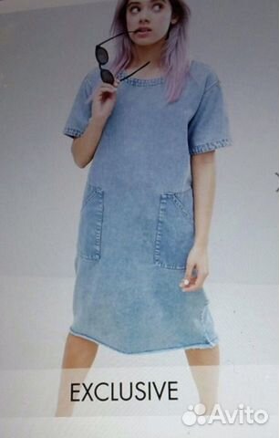 Платье Monki