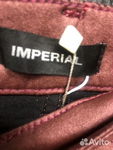 Брюки новые Imperial, размер L Брюки новые Imperial, размер L