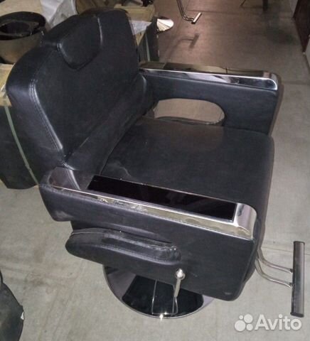 Chair hair