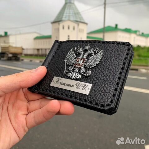 Зажим для денег с гербом России «ручная работа» Зажим для денег с гербом России «ручная работа»