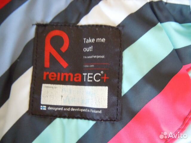 Детская зимняя куртка reima TEC+ размер 122 Детская зимняя куртка reima TEC+ размер 122