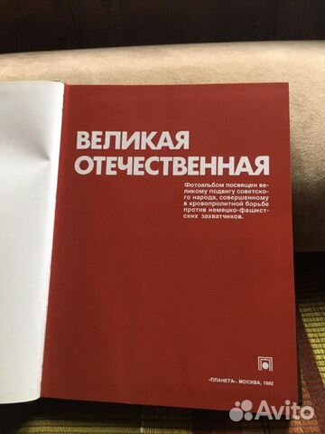 Книги Книги
