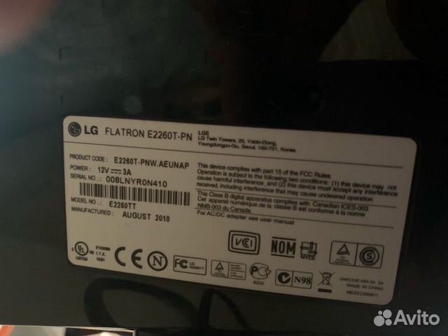 Монитор LG flatron E2260T-PN