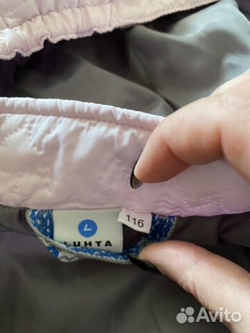 Куртка лето Luhta 116 Куртка лето Luhta 116