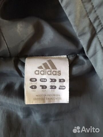 Детская куртка Adidas Детская куртка Adidas