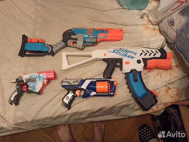 Nerf Nerf