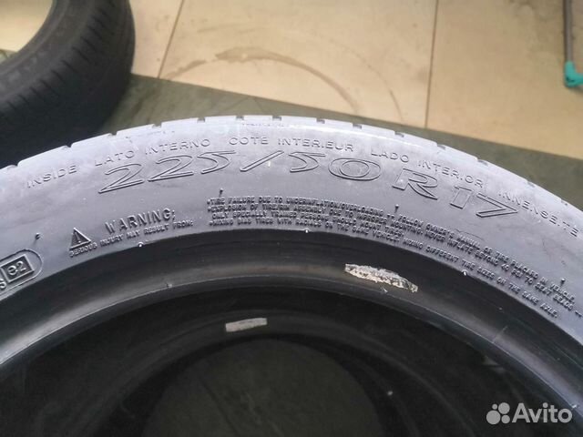 Шины Michelin 225/50/17 Шины Michelin 225/50/17