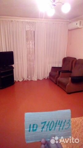 1-к квартира, 35 м², 2/5 эт.