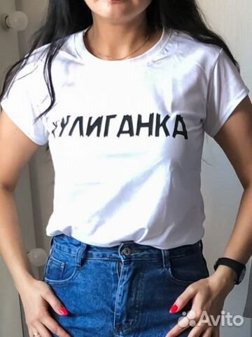 Футболки Футболки